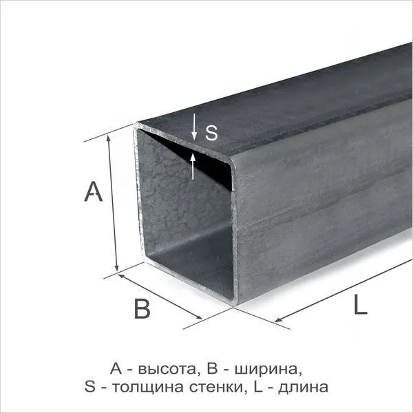 Труба профильная 140х140х6 09Г2С ГОСТ 30245-2003 - 4